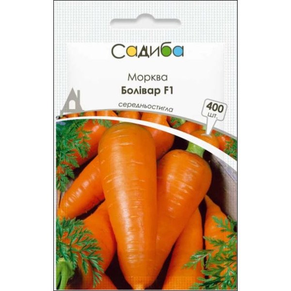 Семена моркови Боливар F1 /400 семян/ *Садыба*