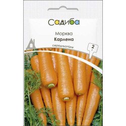 Морковь Карлена /2 г/ *Садыба*