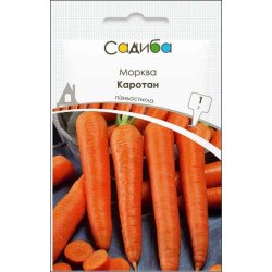 Морква Каротан /1 г/ *Садиба*