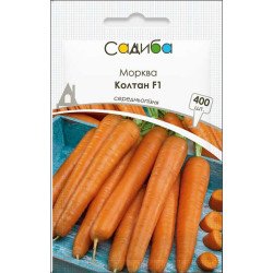 Морква Колтан F1 /400 насінин/ *Садиба*
