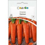 Морковь Курода /2 г/ *Садыба*