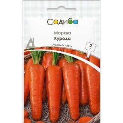 Морква Курода /2 г/ *Садиба*