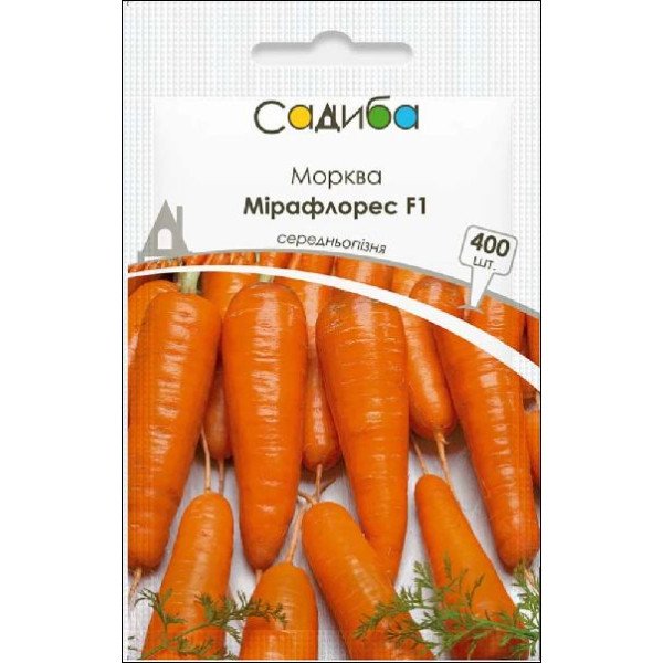 Семена моркови Мирафлорес F1 /400 семян/ *Садыба*