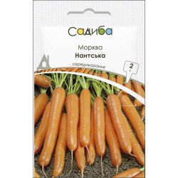 Морква Нантська /2 г/ *Садиба*