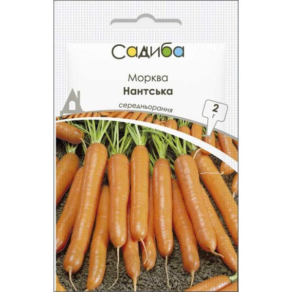 Семена моркови Нантская /2 г/ *Садыба*
