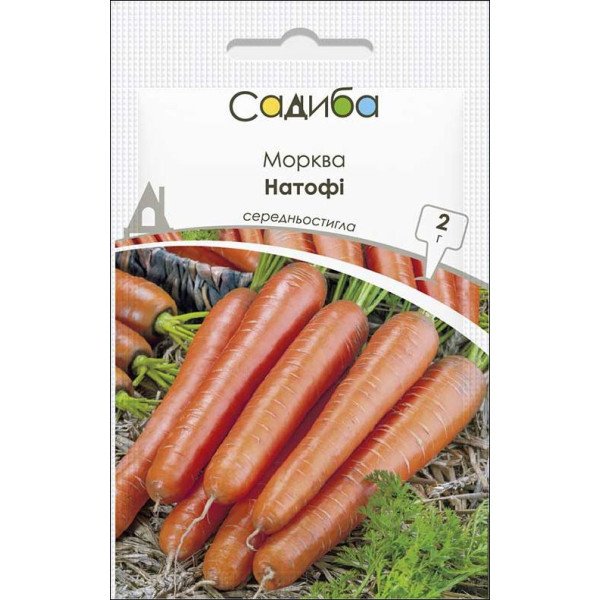 Семена моркови Натофи /2 г/ *Садыба*