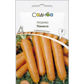 Морковь Памелла /2 г/ *Садыба*