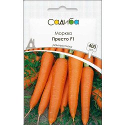 Морква Престо F1 /2 г/ *Садиба*