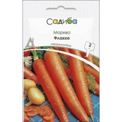 Морква Флакке /2 г/ *Садиба*