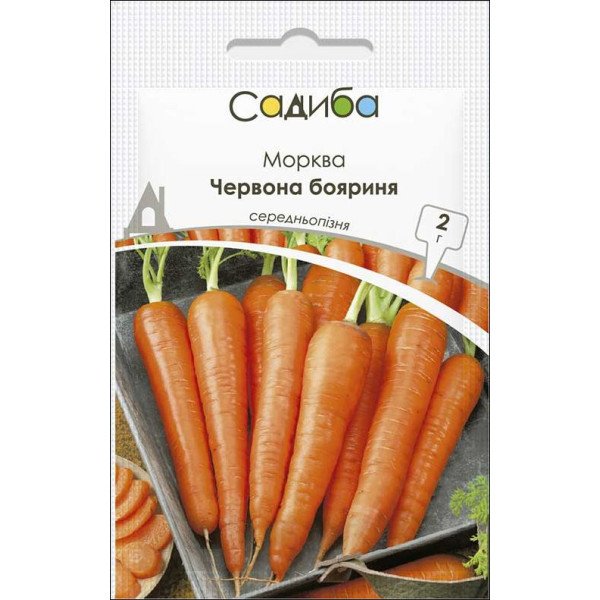 Семена моркови Красная Боярыня /2 г/ *Садыба*