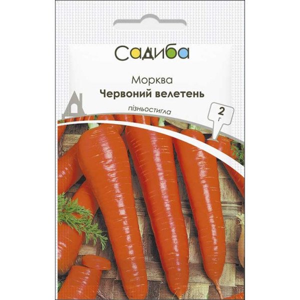 Семена моркови Красный Великан /2 г/ *Садыба*