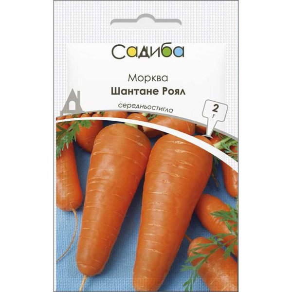 Насіння моркви Шантане Роял /2 г/ *Садиба*