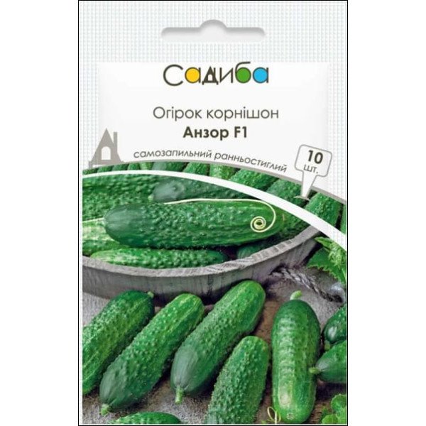 Семена огурца Анзор F1 /10 семян/ *Садыба*