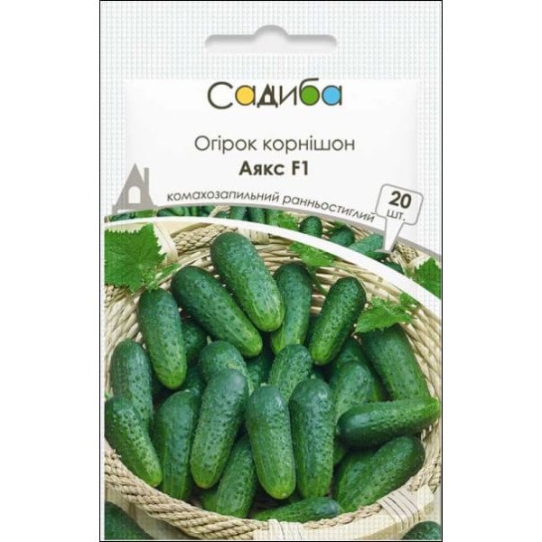 Семена огурца Аякс F1 /20 семян/ *Садыба*