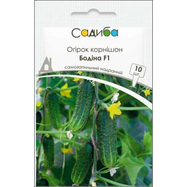 Семена огурца Бодина F1 /10 семян/ *Садыба*