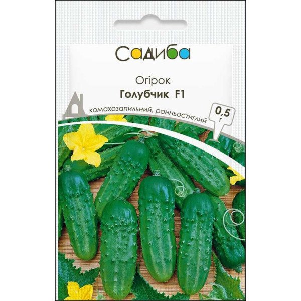 Семена огурца Голубчик F1 /0,5 г/ *Садыба*