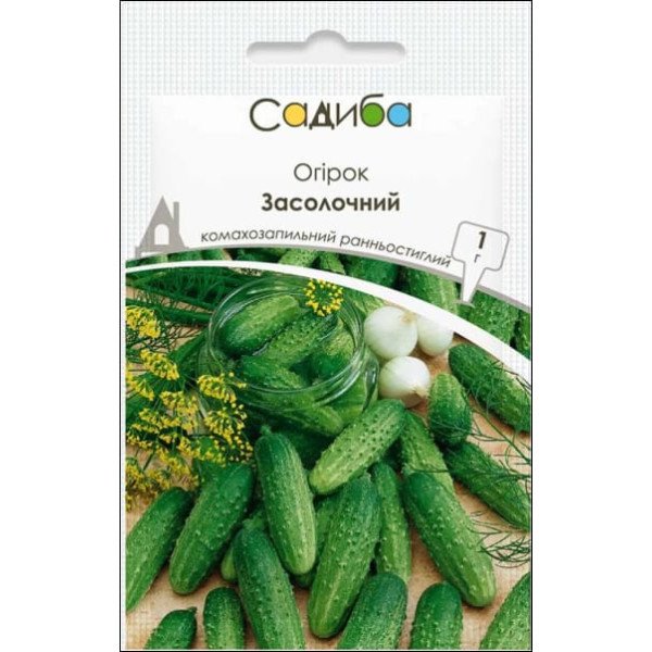 Семена огурца Засолочный /1 г/ *Садыба*