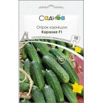 Огірок Караоке F1 /10 насінин/ *Садиба*