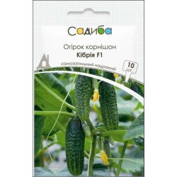 Огурец Кибрия F1 /10 семян/ *Садыба*