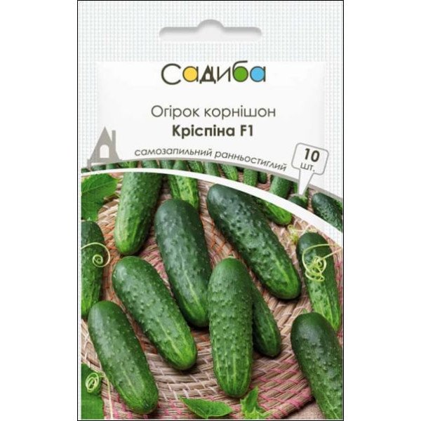 Насіння огірка Кріспіна F1 /10 насінин/ *Садиба*