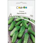 Огірок Ласточка F1 /0,5 г/ *Садиба*