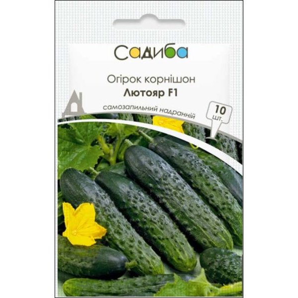 Семена огурца Лютояр F1 /10 семян/ *Садыба*