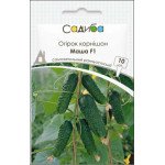 Огірок Маша F1 /10 насінин/ *Садиба*