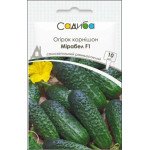 Огірок Мірабелл F1 /10 насінин/ *Садиба*