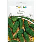 Огірок Наташа F1 /20 насінин/ *Садиба*