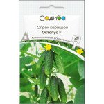 Огірок Октопус F1 /20 насінин/ *Садиба*