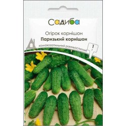 Огурец Парижский корнишон /1 г/ *Садыба*