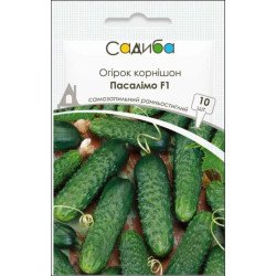 Огірок Пасалімо F1 /10 насінин/ *Садиба*