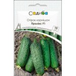 Огурец Проликс F1 /10 семян/ *Садыба*