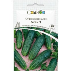 Огурец Регал F1 /20 семян/ *Садыба*