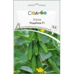 Огірок Роднічок F1 /0,5 г/ *Садиба*