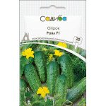 Огірок Роял F1 /20 насінин/ *Садиба*