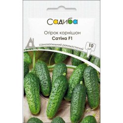 Огурец Сатина F1 /10 семян/ *Садыба*