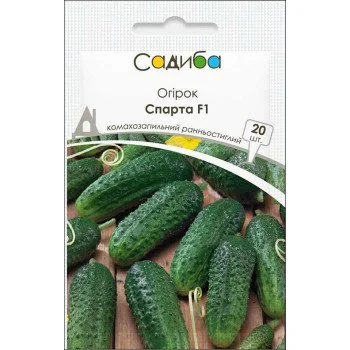 Огірок Спарта F1 /20 насінин/ *Садиба*