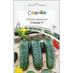 Огурец Стингер F1 /10 семян/ *Садыба*
