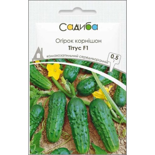 Семена огурца Титус F1 /0,5 г/ *Садыба*