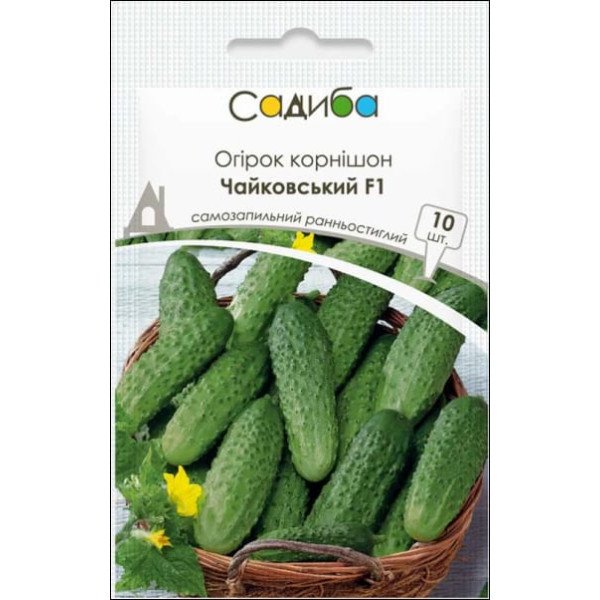 Семена огурца Чайковский F1 /10 семян/ *Садыба*