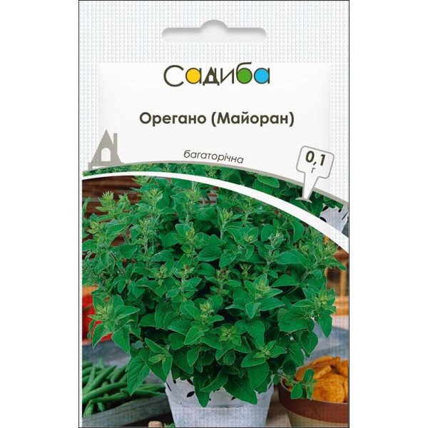 Семена орегано /0,1 г/ *Садыба*