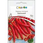 Перець гіркий Каєнський /0,2 г/ *Садиба*
