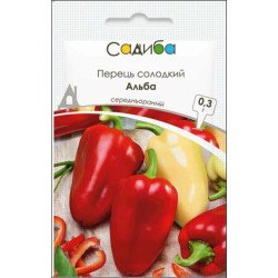 Перець солодкий Альба /0,3 г/ *Садиба*