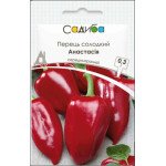 Перец сладкий Анастасия /0,3 г/ *Садыба*