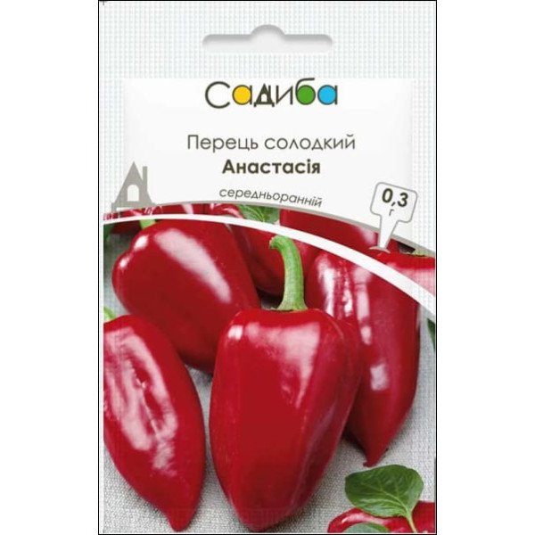 Семена перца сладкого Анастасия /0,3 г/ *Садыба*