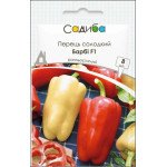 Перець солодкий Барбі F1 /8 насінин/ *Садиба*