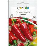 Перець солодкий Бивень /0,3 г/ *Садиба*