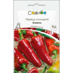 Перець солодкий Бивень /0,3 г/ *Садиба*