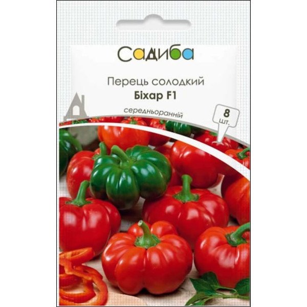 Семена перца сладкого Бихар F1 /8 семян/ *Садыба*